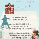 필슈파스 이미지