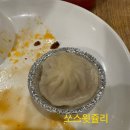 더블유케이몰 이미지