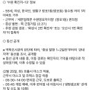 세븐일레븐수원영통자이점 이미지