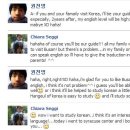 스네일투어 이미지