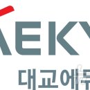 대교로 이미지