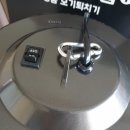 (주)비티플러스 | 🛒울트라트랩 UV 포충기 - 모기, 파리, 각종 날벌레 흡입 🦟🪰🦋🐞🐝