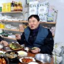 김제식당 이미지