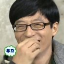 공룡막창 이미지