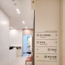 더사랑내과의원 이미지