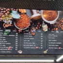 파머스빌리지플러스양주점 이미지