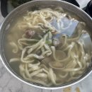 흥부네칼국수 이미지