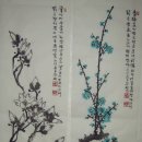사군자 이미지