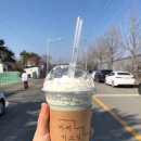 카페이브닝 네이버블로그