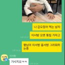 이서방횟집 이미지