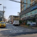 (주)미트통상