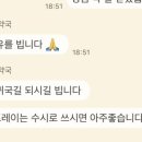 서울하이약국 이미지