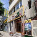 지오팩토리 이미지