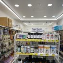 씨유펫송내점 | 송내역 애견용품 | 씨유펫 송내역점 ( 강아지 간식, 장난감 구매 후기 )