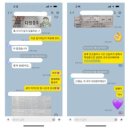 잎새와줄기논술국어학원 | 철저한 수행대비 각종 대회 실적 동탄국어 잎새와줄기 논술국어학원