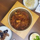 대산정미소 네이버블로그