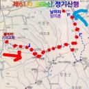 기리경로당 이미지