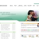 내친구동물병원 이미지