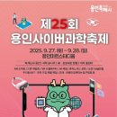 미르스타디움19 이미지