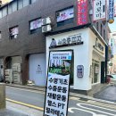 서울수중운동 엔드리스풀이 있는 강남수영장 워터웍스 짐앤풀