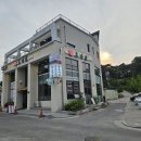 초가집(주) 이미지
