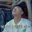 지니어스투어 - 강남구 언주로86길 31 | 지니어스투어