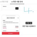 도미노피자평택비전점 이미지