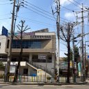 백운동주민센터 | 백운동 행정복지센터에서 폐건전지 종량제봉투 교환 후기.