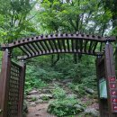 수철리 | [경북 영주] 영주 가볼만한 곳 : 희방폭포, 희방사 후기 아주 약간의 등산