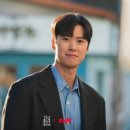 보천여자 | TVN 드라마 금주를 부탁해 서의준(공명) 프로필