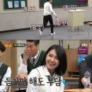 쿠키샤워 이미지