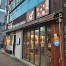 차돌풍(문덕점) | 포항문덕맛집을 찾아 방문한 차돌풍