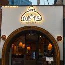 오레노카츠 이미지