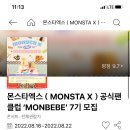 오앙