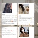 정원미용실 이미지