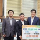 나비골농협 미디어전남