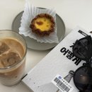 포스트커피로스터리 | 부산 전포동 히떼로스터리 - 원두 선택 가능한 전포 라테 맛집 방문 후기 (feat. 힙쟁이들 다모여랏)