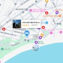 벡스코 스테이(Bexco Stay)