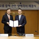 신용인력 이미지