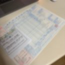대전지방국세청 | 2026 국세청 체납관리단 실태확인원 합격 후기: 시용기간부터 신원조사 준비까지 꿀팁 총정리