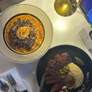 한,양식전문점 이미지