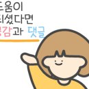 아빠소곱창 이미지