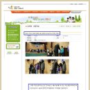 주영초등학교 이미지