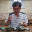 상림고기