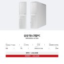 365슬롯PC 이미지