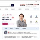 대원기업 Daum카페