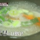 삼대통닭 - 나주시 그린로 379 | 삼대통닭