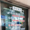회성의원 티스토리