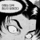 드림경희대태권도장