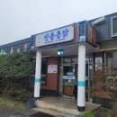 홍주인력